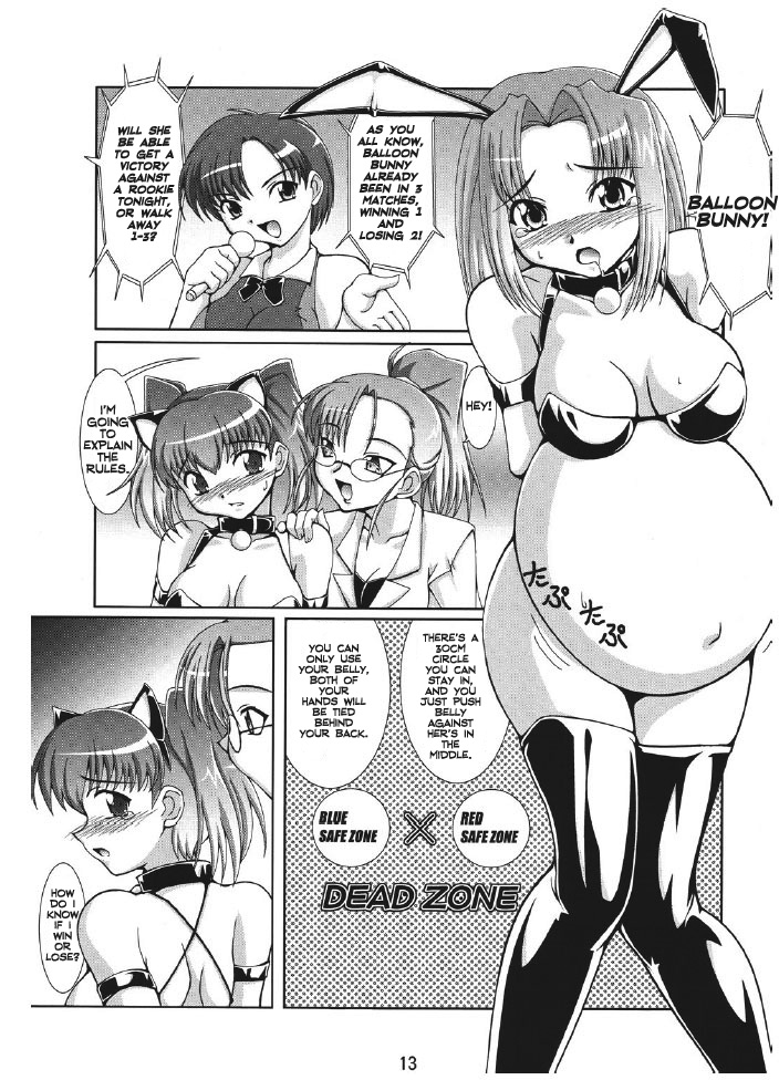 Balloon Fight!! page 12 full