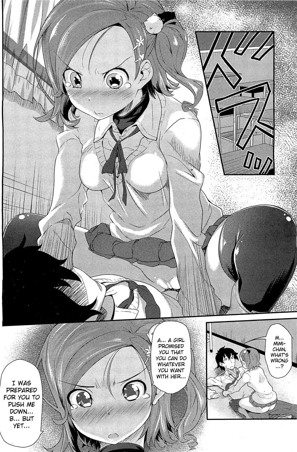 The Flying Girl page 10 full
