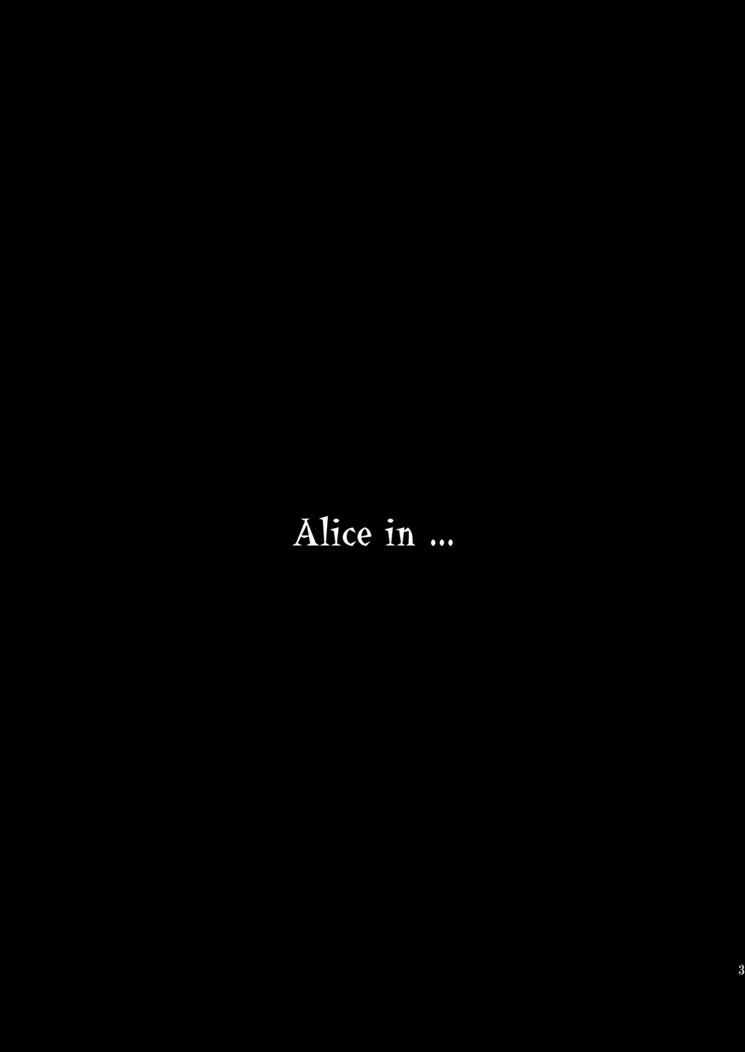 ××× no kuni no Alice page 2 full