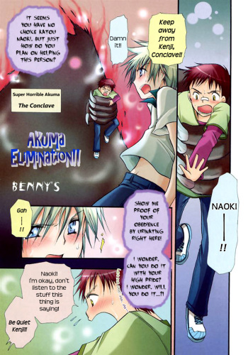 [Bennys] Akuma Elimination [Eng] cover
