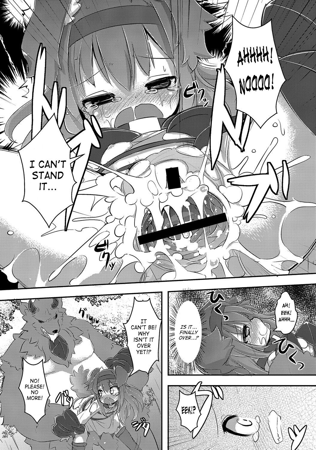 League of Phantasy page 12 full