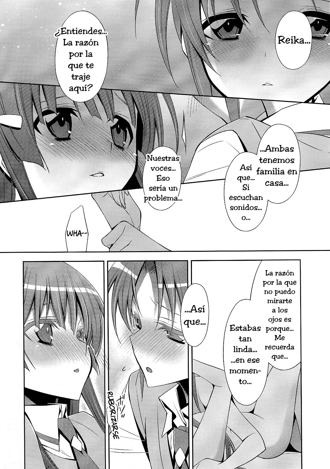 Suki na Hito. page 11 full