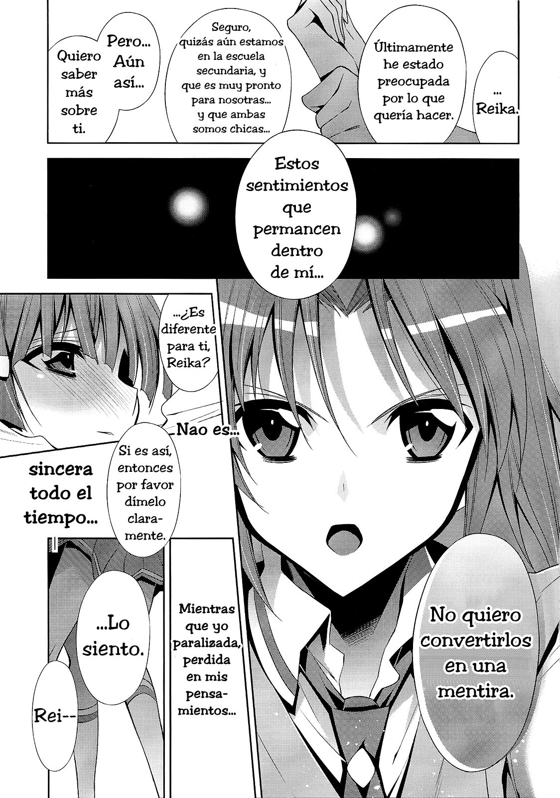 Suki na Hito. page 12 full