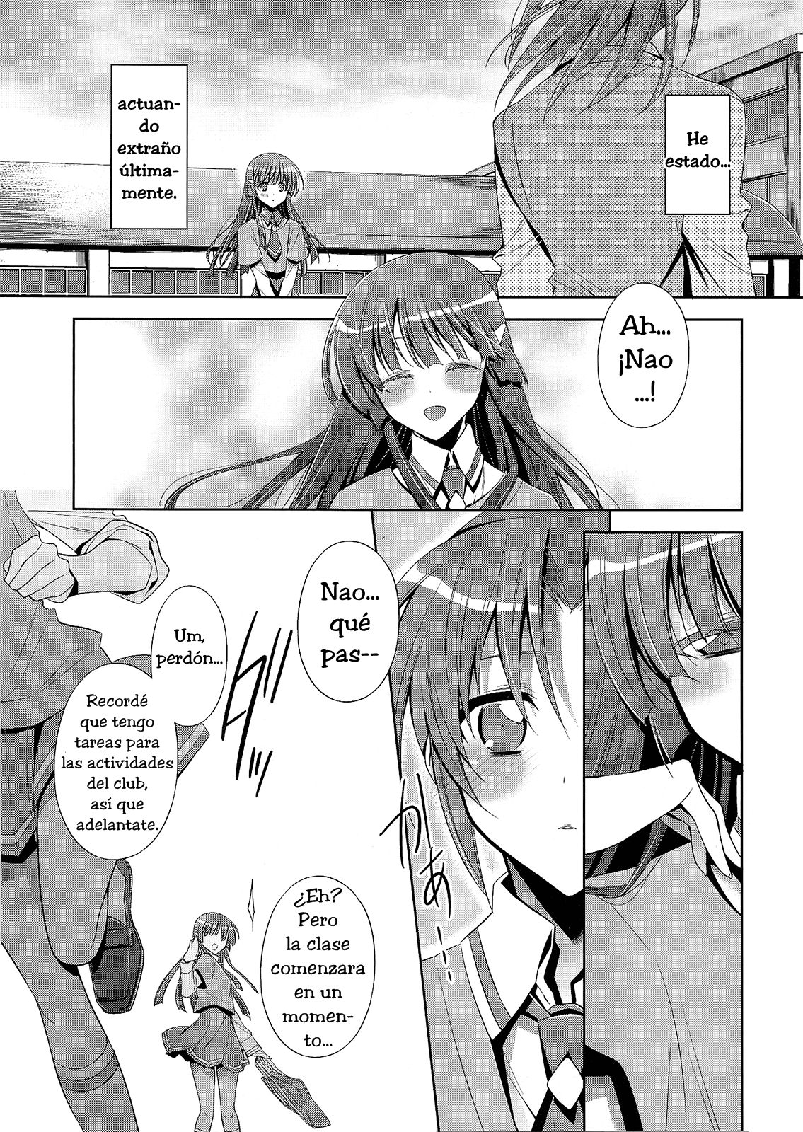 Suki na Hito. page 4 full