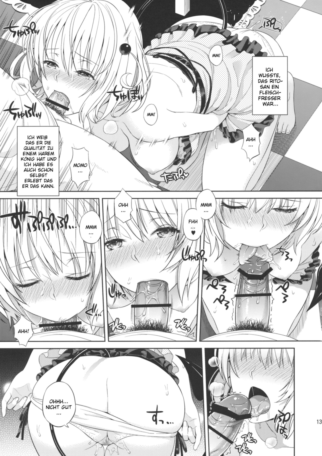 Momoiro Passion page 12 full