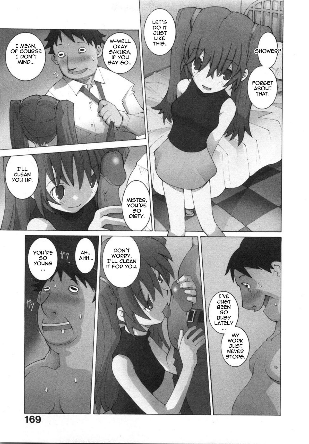 Hotel Jism page 3 full
