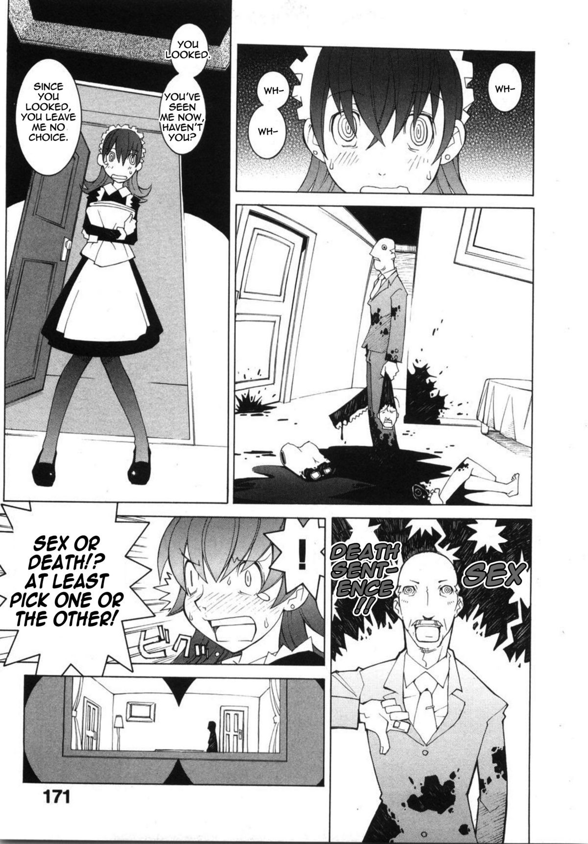 Hotel Jism page 5 full