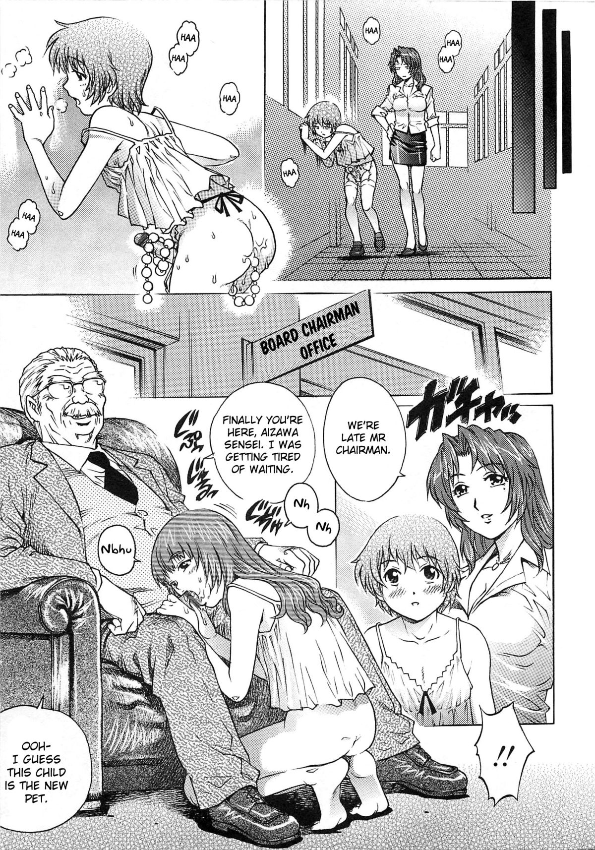 Aigan Shounen | Pet Boy page 11 full
