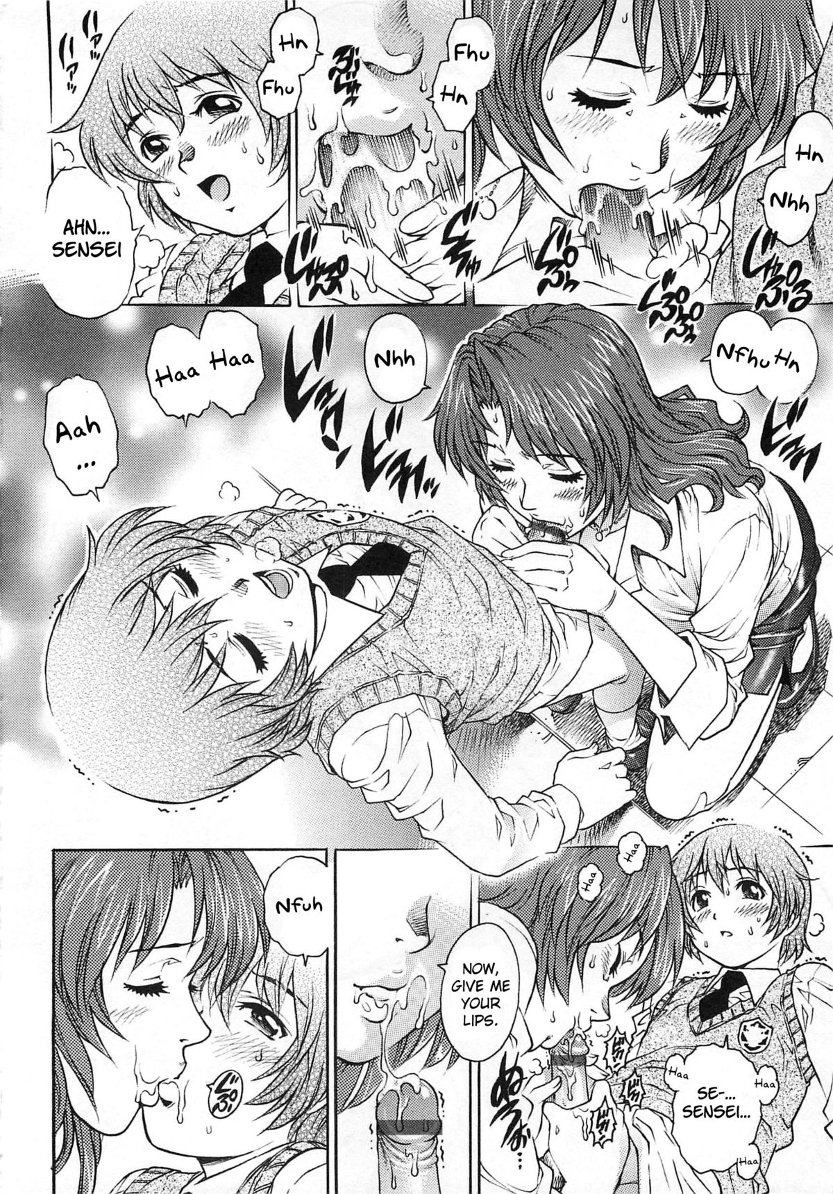 Aigan Shounen | Pet Boy page 6 full