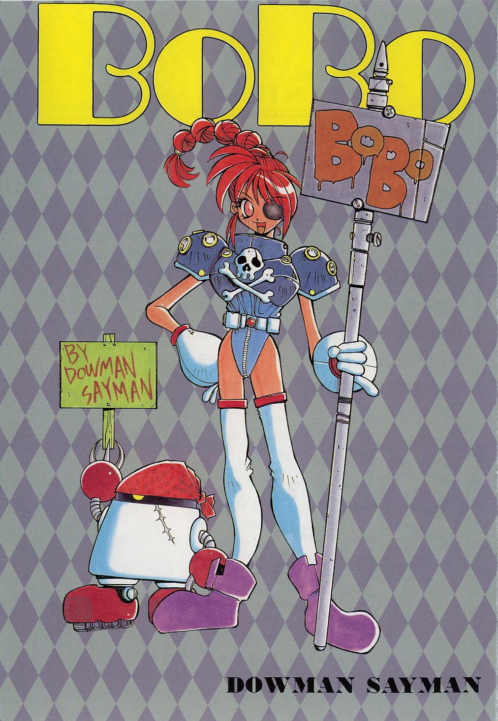 BoBo page 6 full