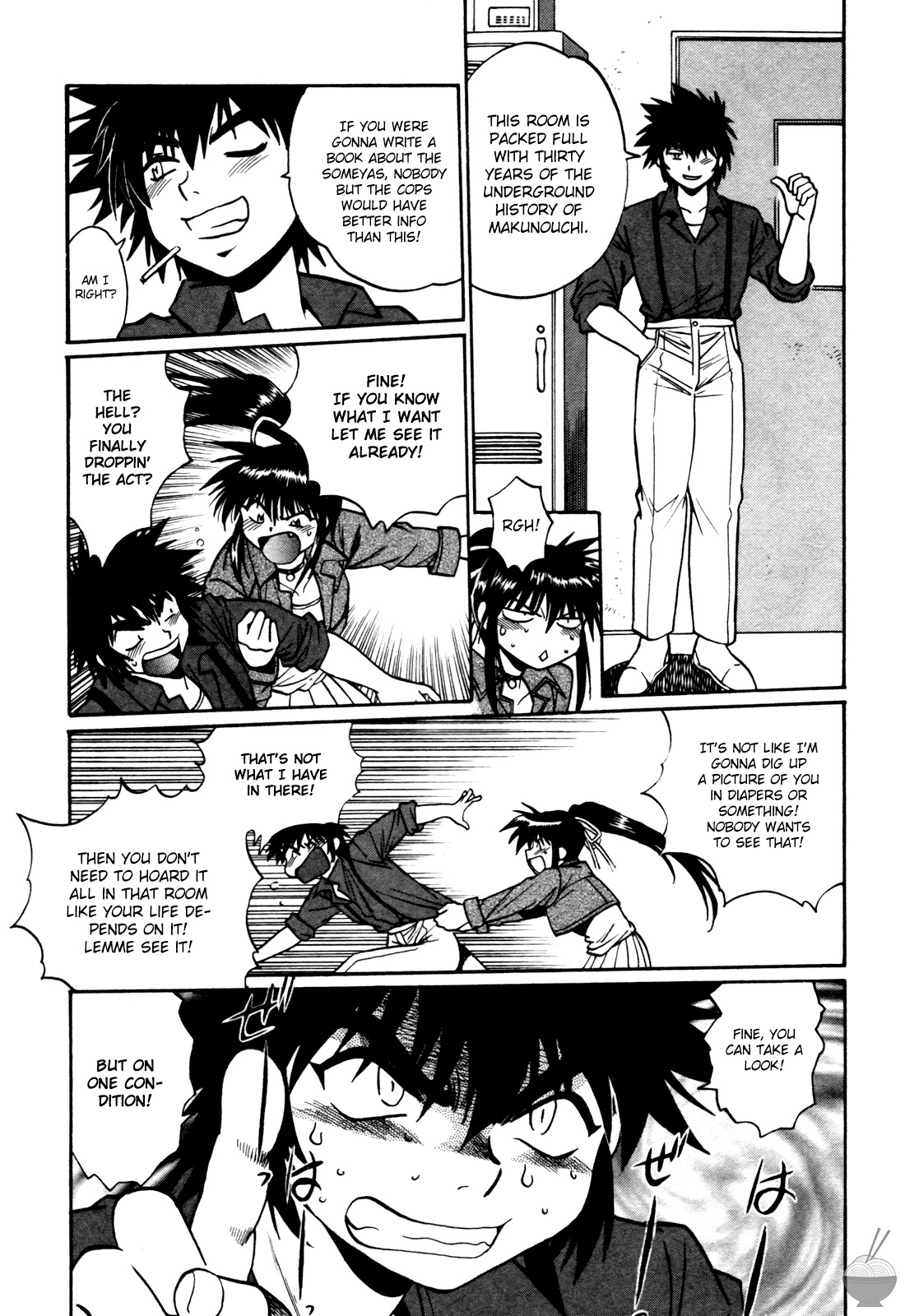 Makunouchi Deluxe 3 page 11 full
