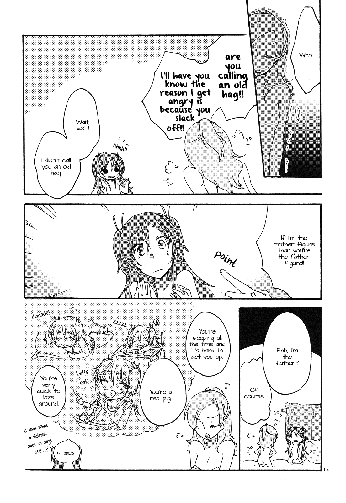 Fuufu Enman no Hiketsu | The Secret to a Happy Marriage page 11 full