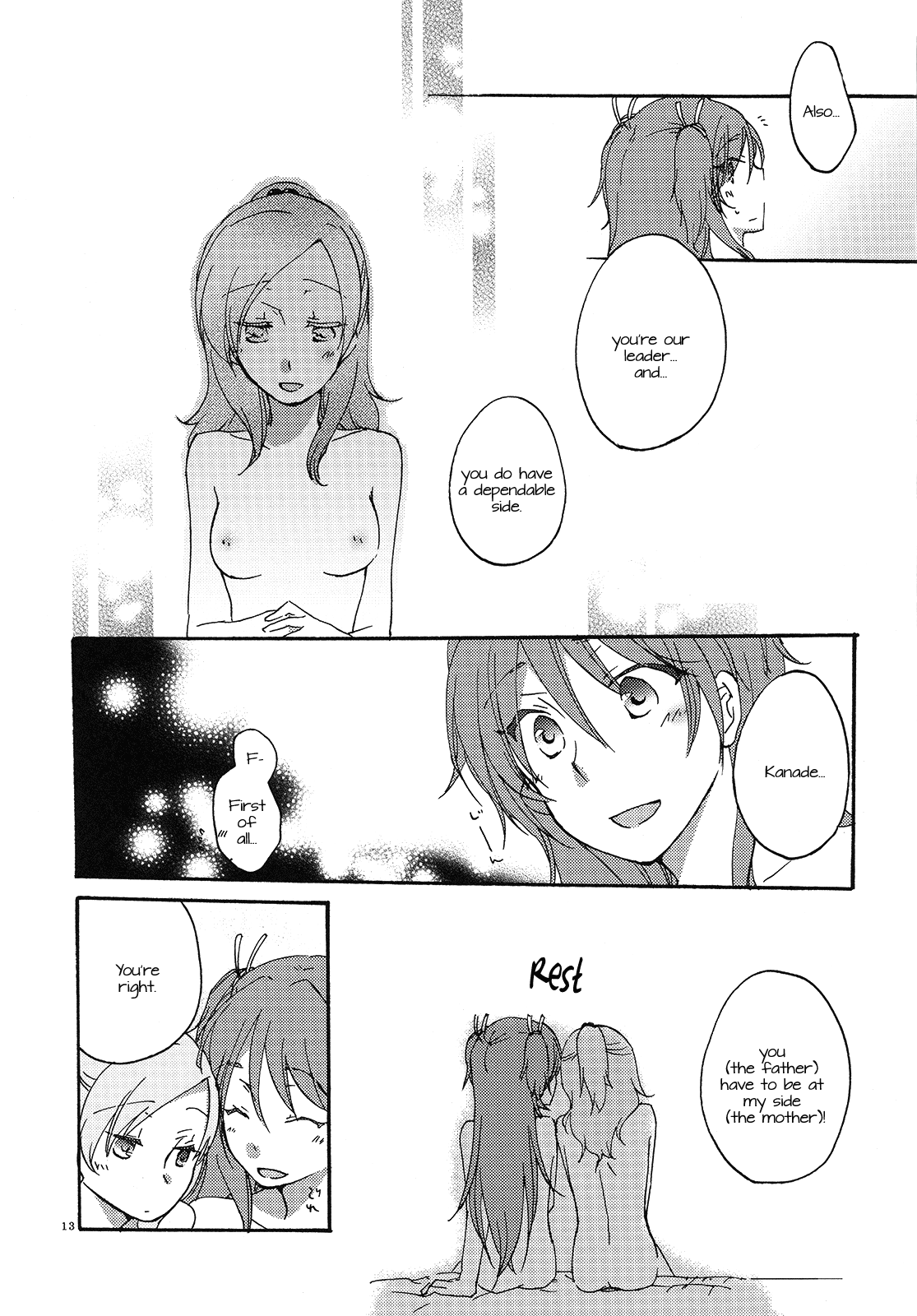 Fuufu Enman no Hiketsu | The Secret to a Happy Marriage page 12 full