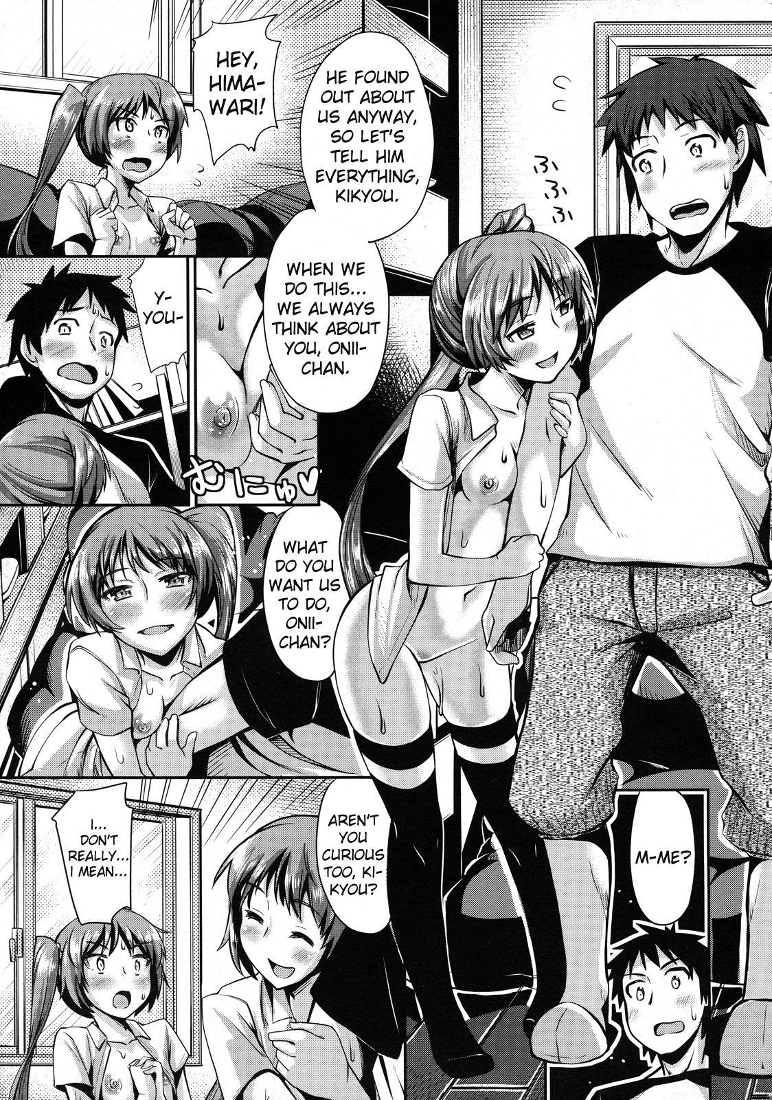 Shimai Hana | Twin Sisters Blossom page 11 full
