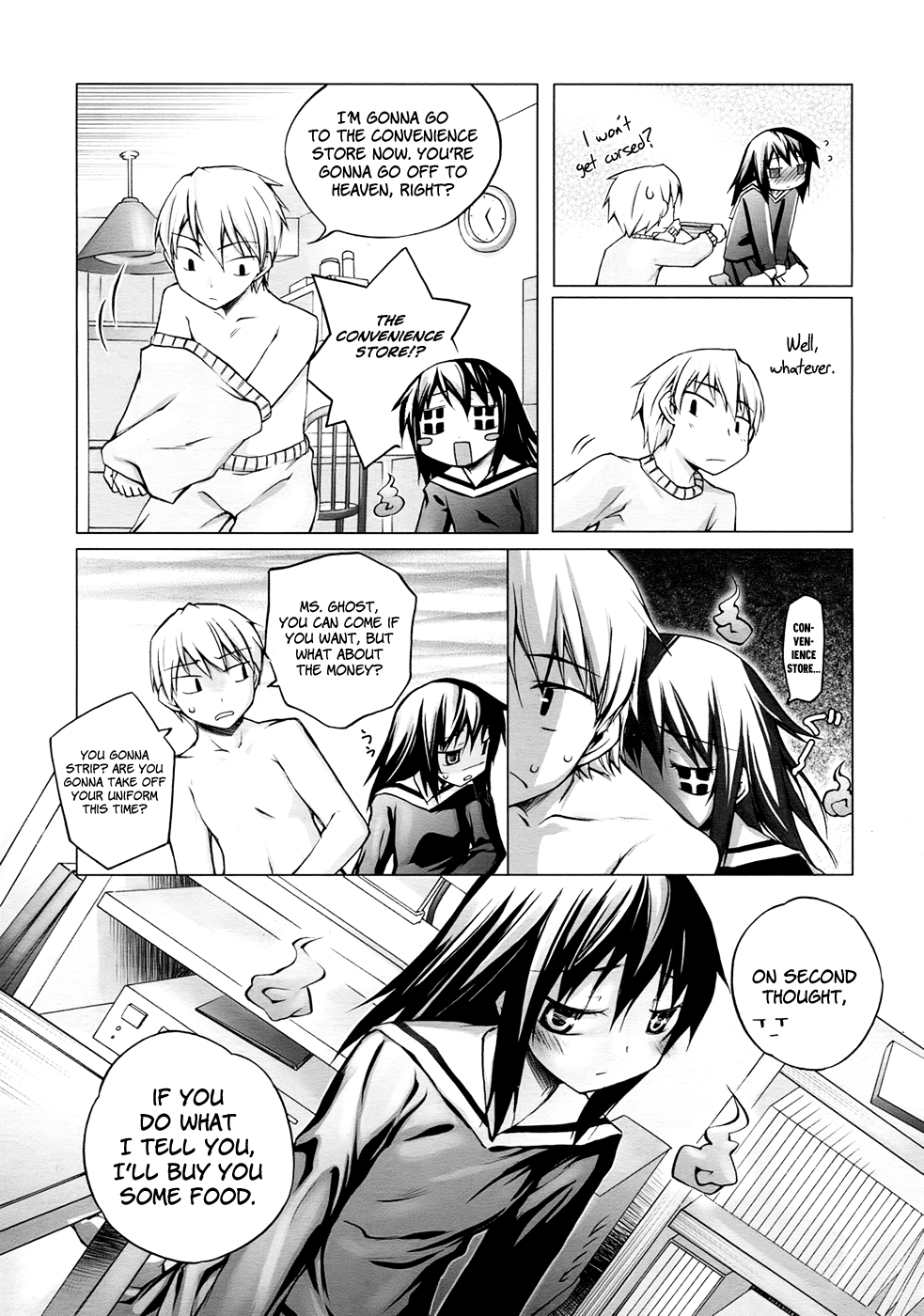 Iwakutsuki Apart | Haunted Apartment page 5 full