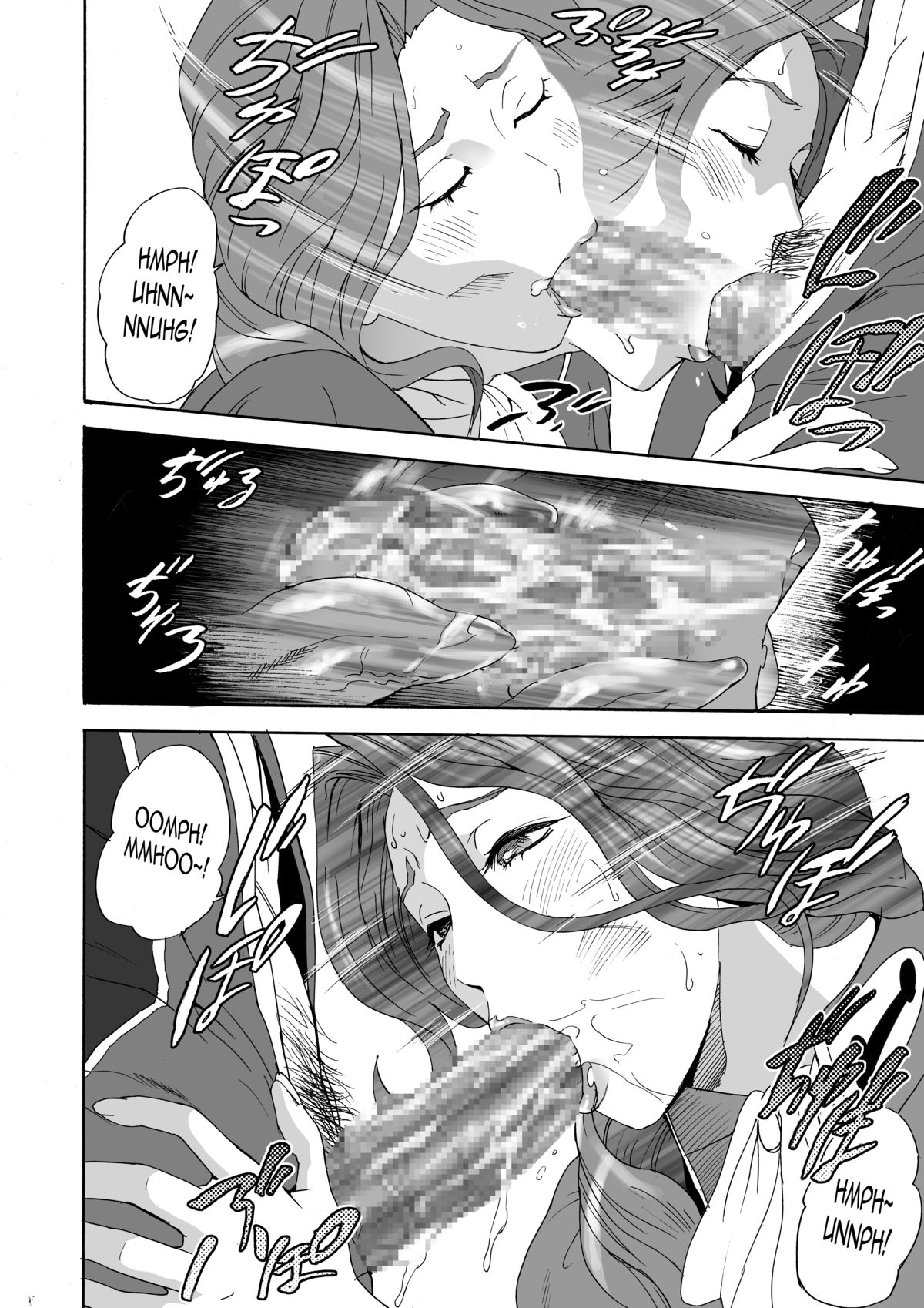 FeGa page 11 full