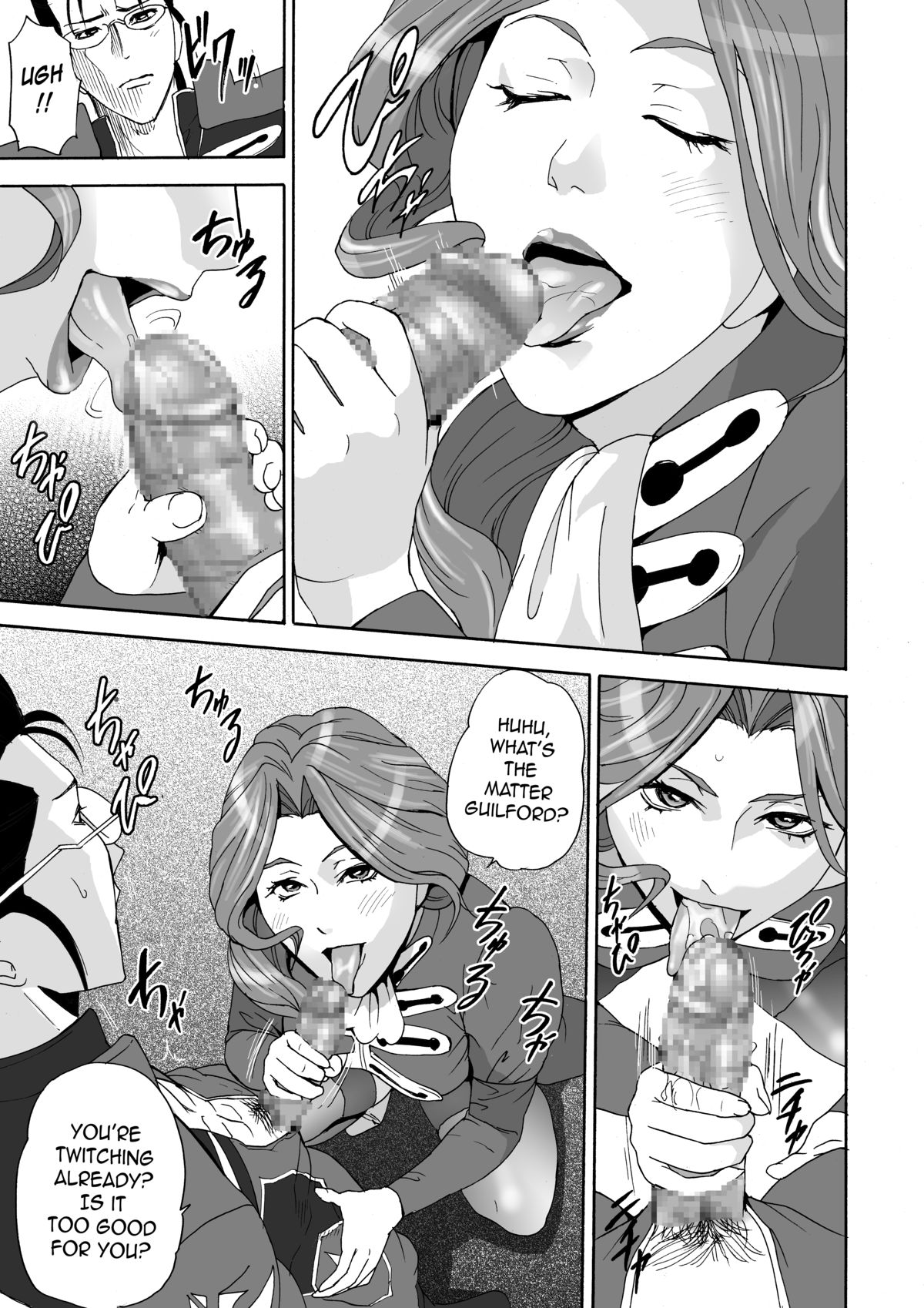 FeGa page 4 full