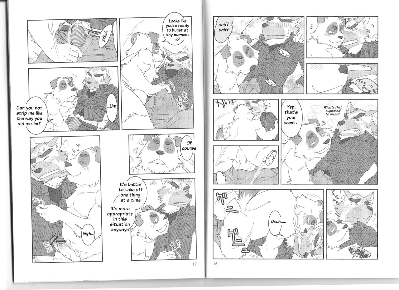 Humi-Tsuto vol.2 page 9 full