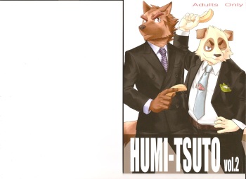 Humi-Tsuto vol.2 [English] cover