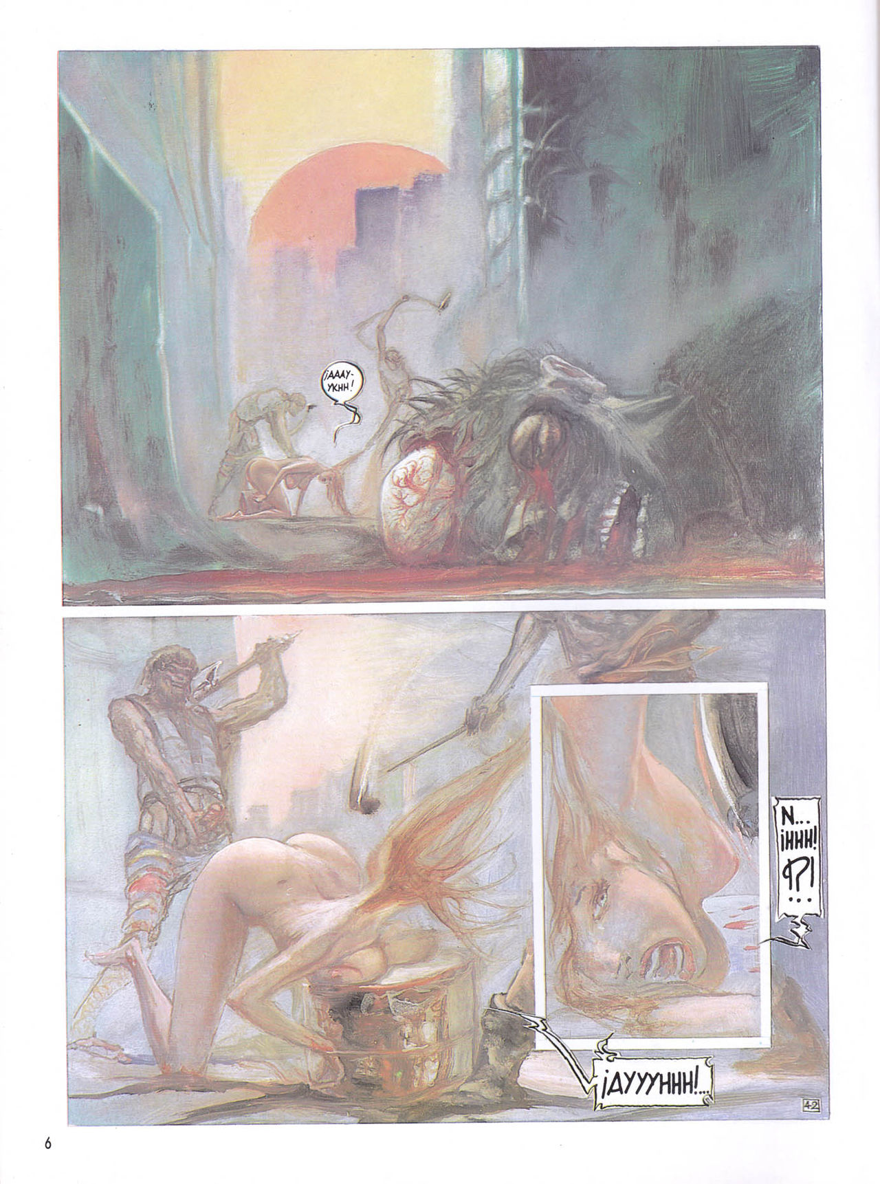 Kiss Comix #008 page 6 full