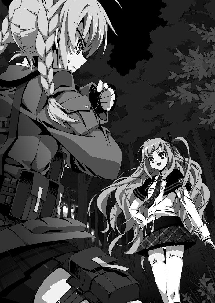 Sengoku Gakuen Senki Nobunaga! Vol.1 Daiichiji Mizugi Taisen page 11 full