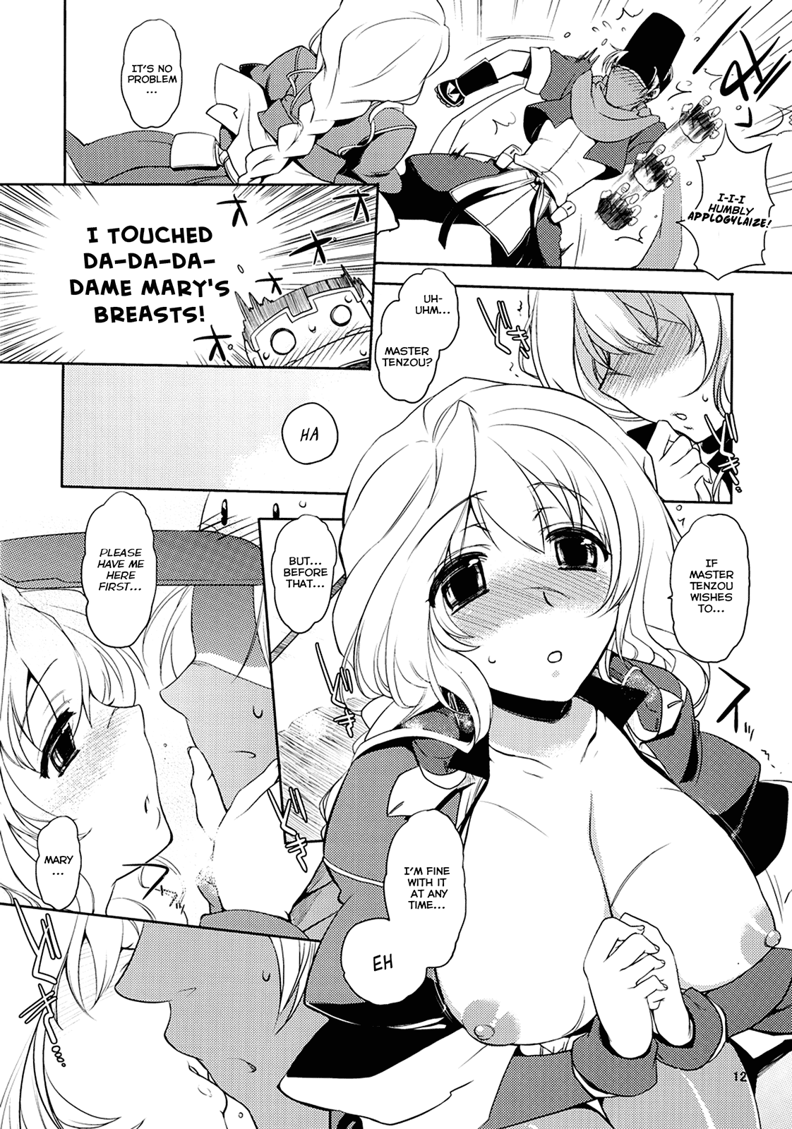 Jibun XXX Shichatta de Gozaru yo! page 11 full
