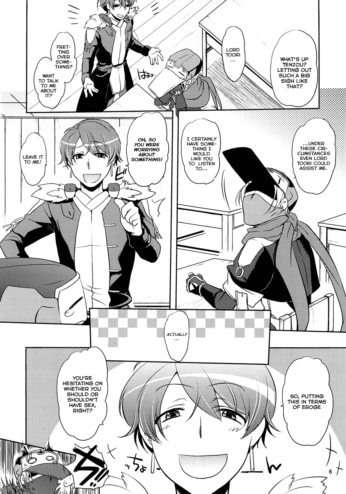 Jibun XXX Shichatta de Gozaru yo! page 5 full