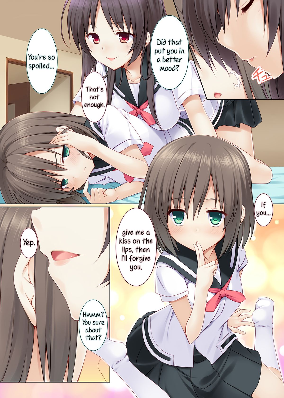 Hutae Saki page 5 full