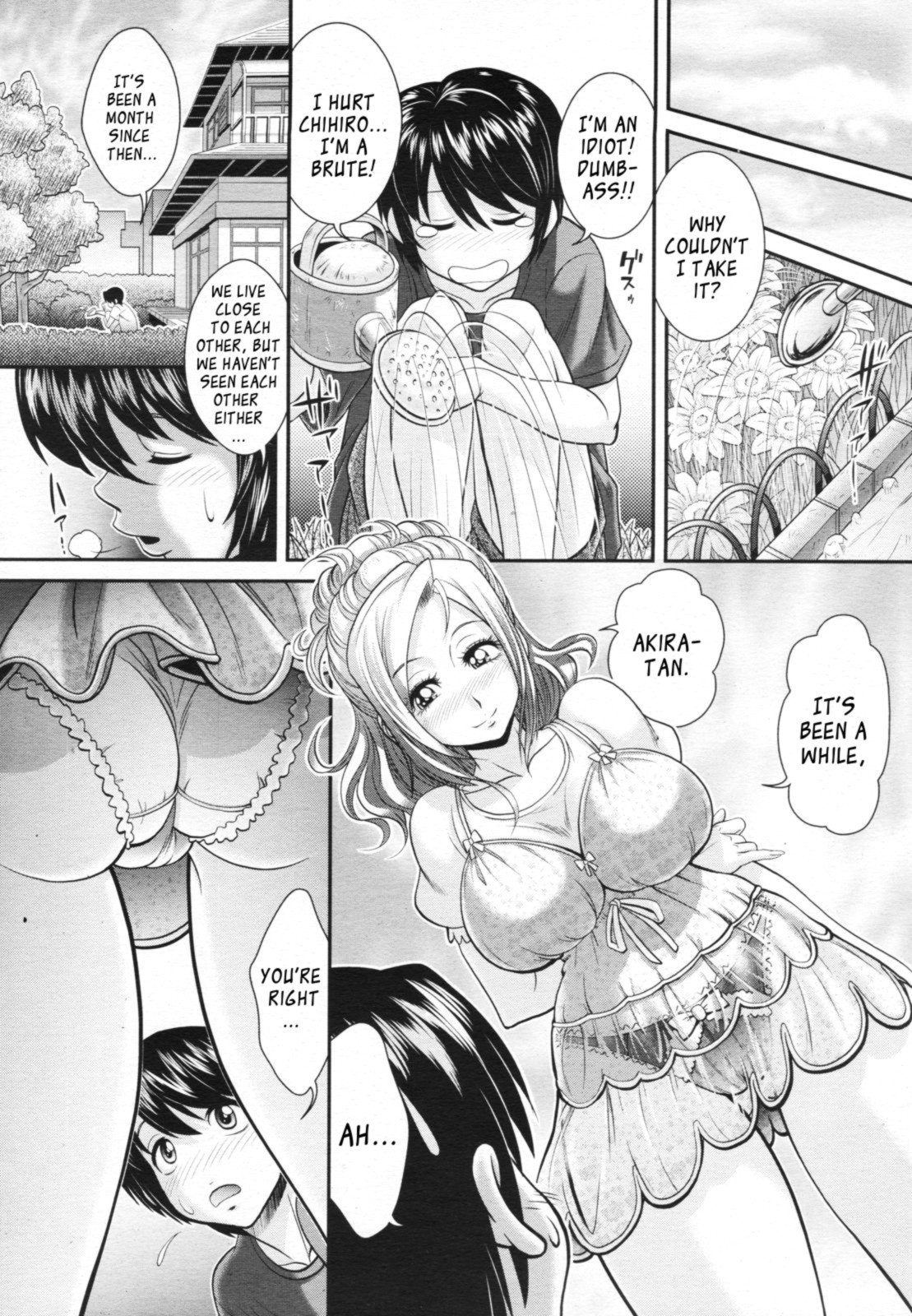 Yoru no Gakkou page 3 full