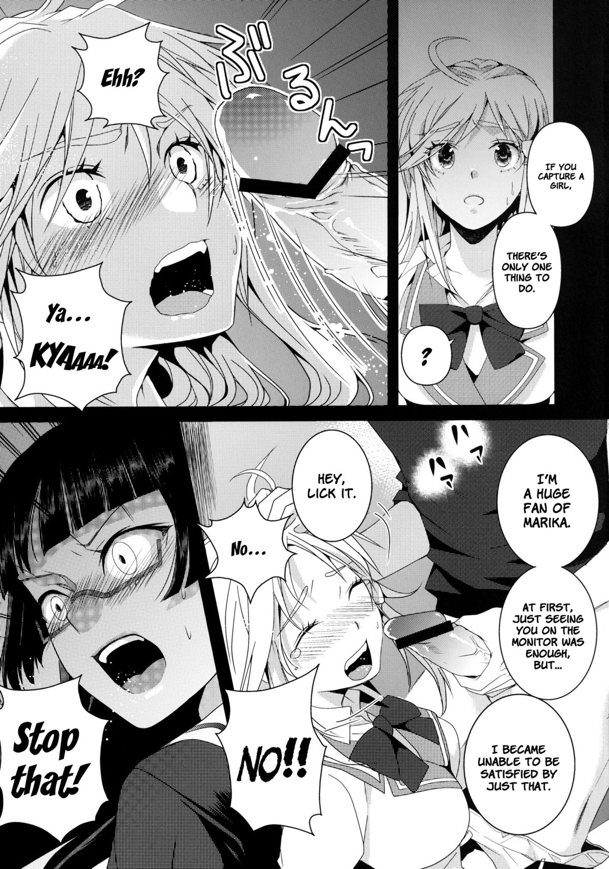 Despair☠Pirates   =LWB= page 5 full