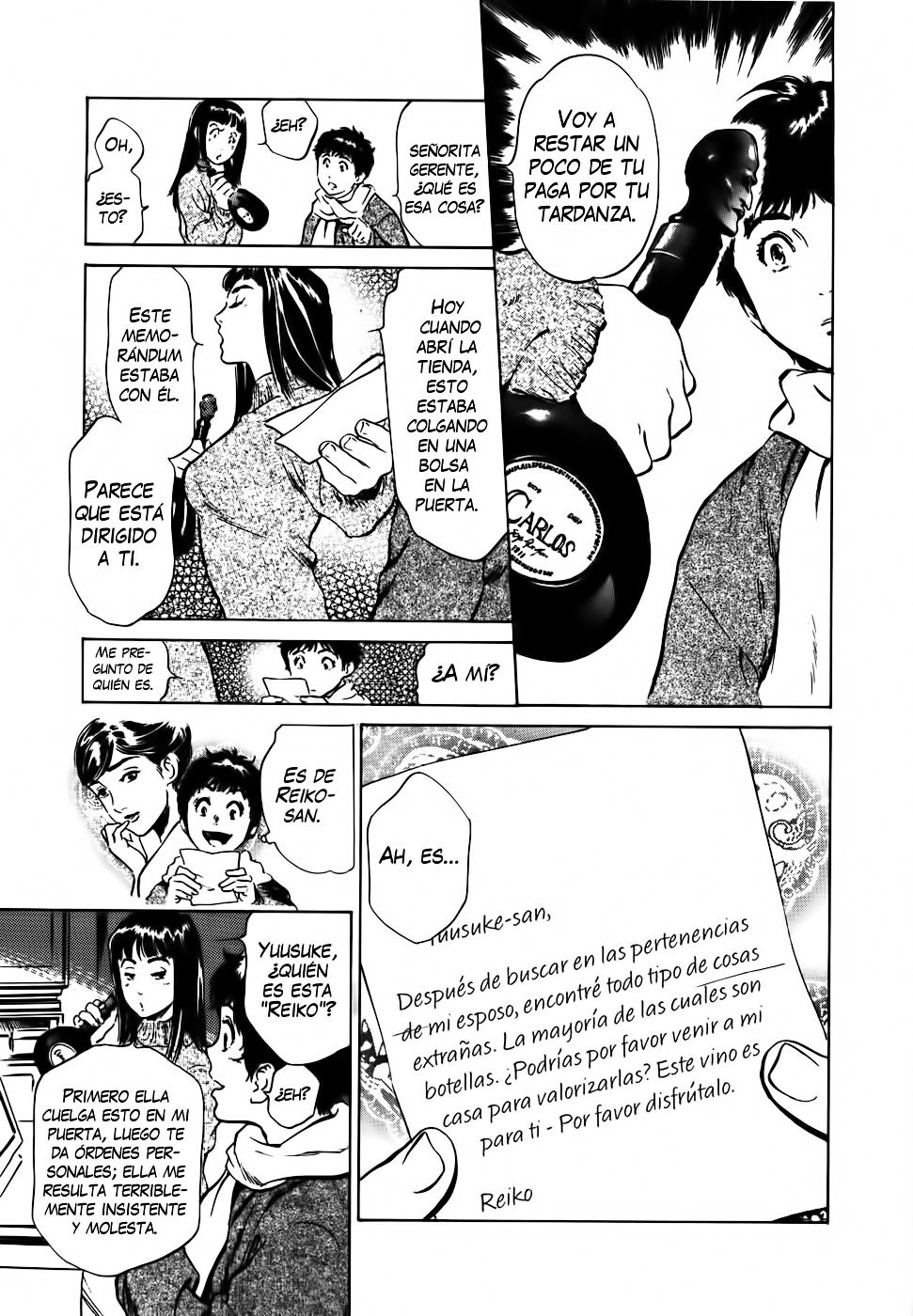 Antique Romantic Vol. 2 cap4 page 5 full