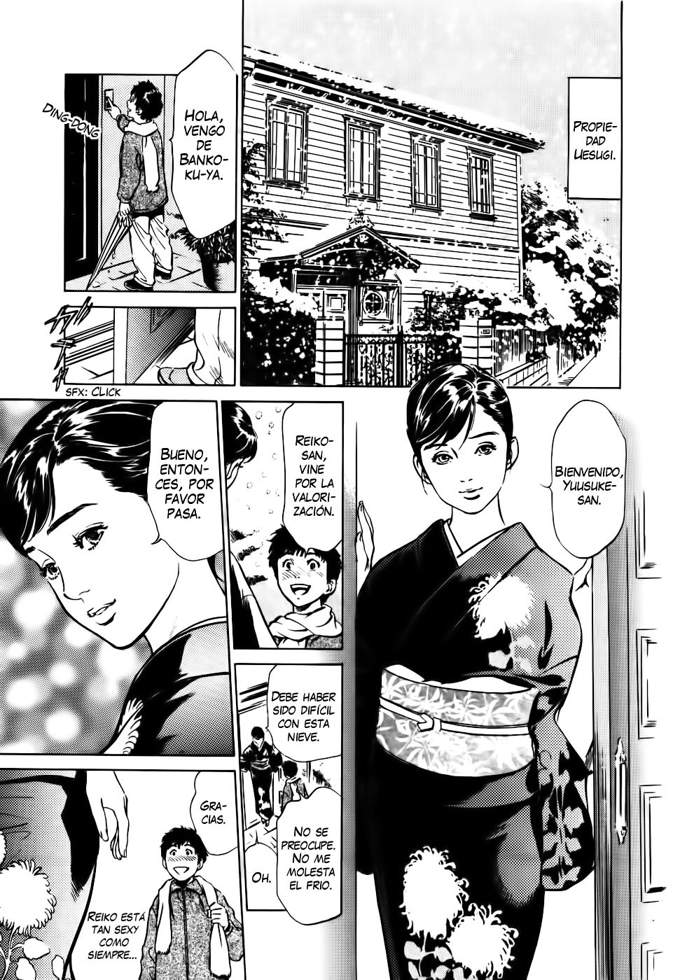 Antique Romantic Vol. 2 cap4 page 7 full