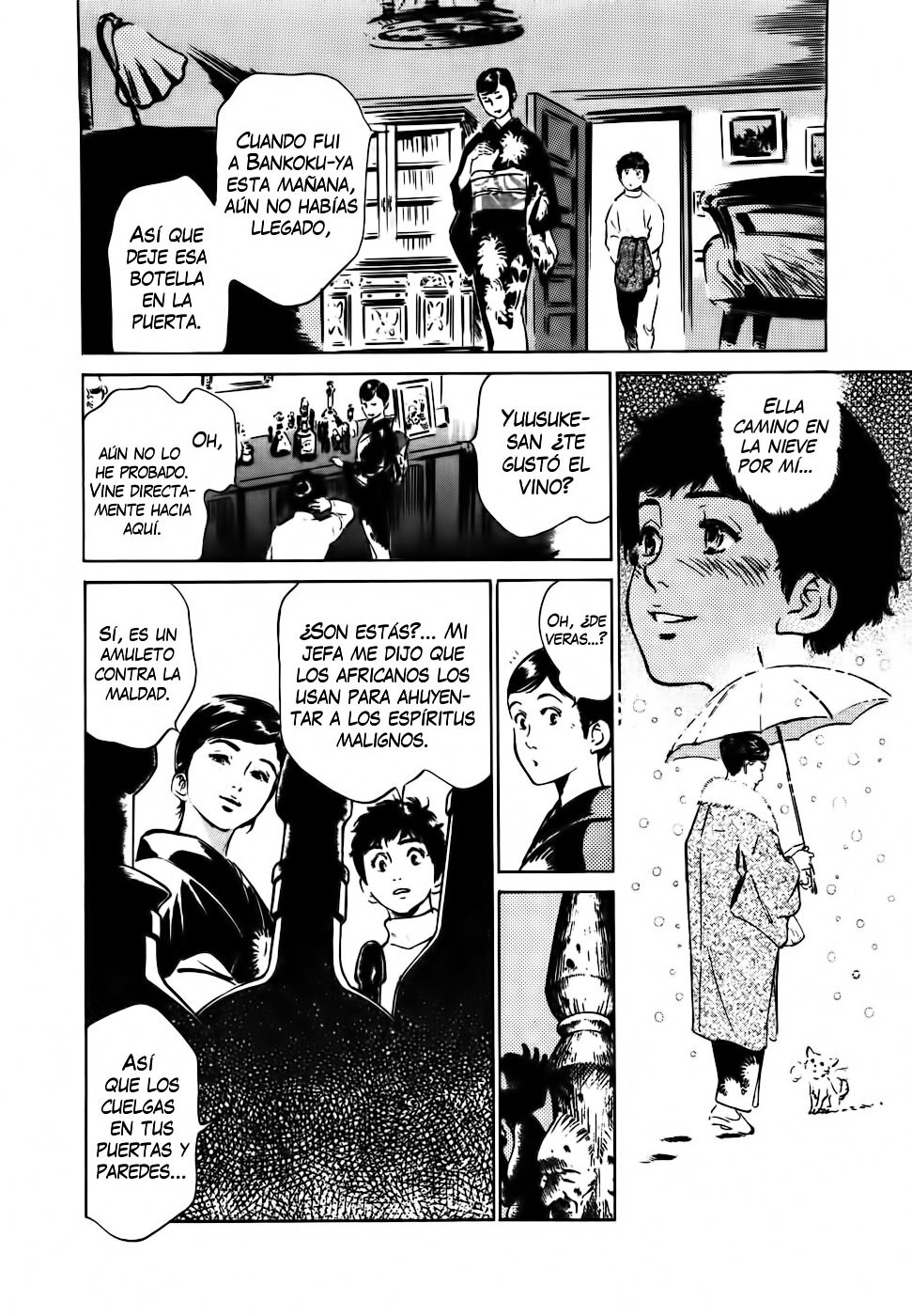 Antique Romantic Vol. 2 cap4 page 8 full
