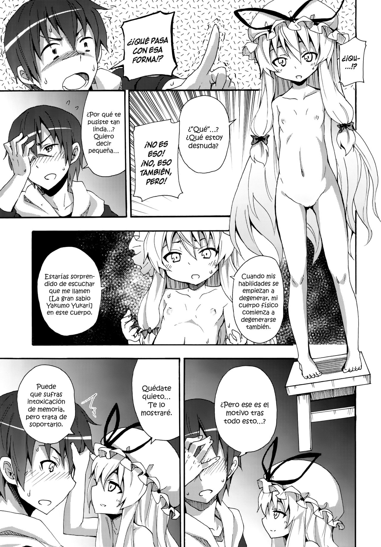 Yukari no Iu Koto wo Kikinasai! page 12 full