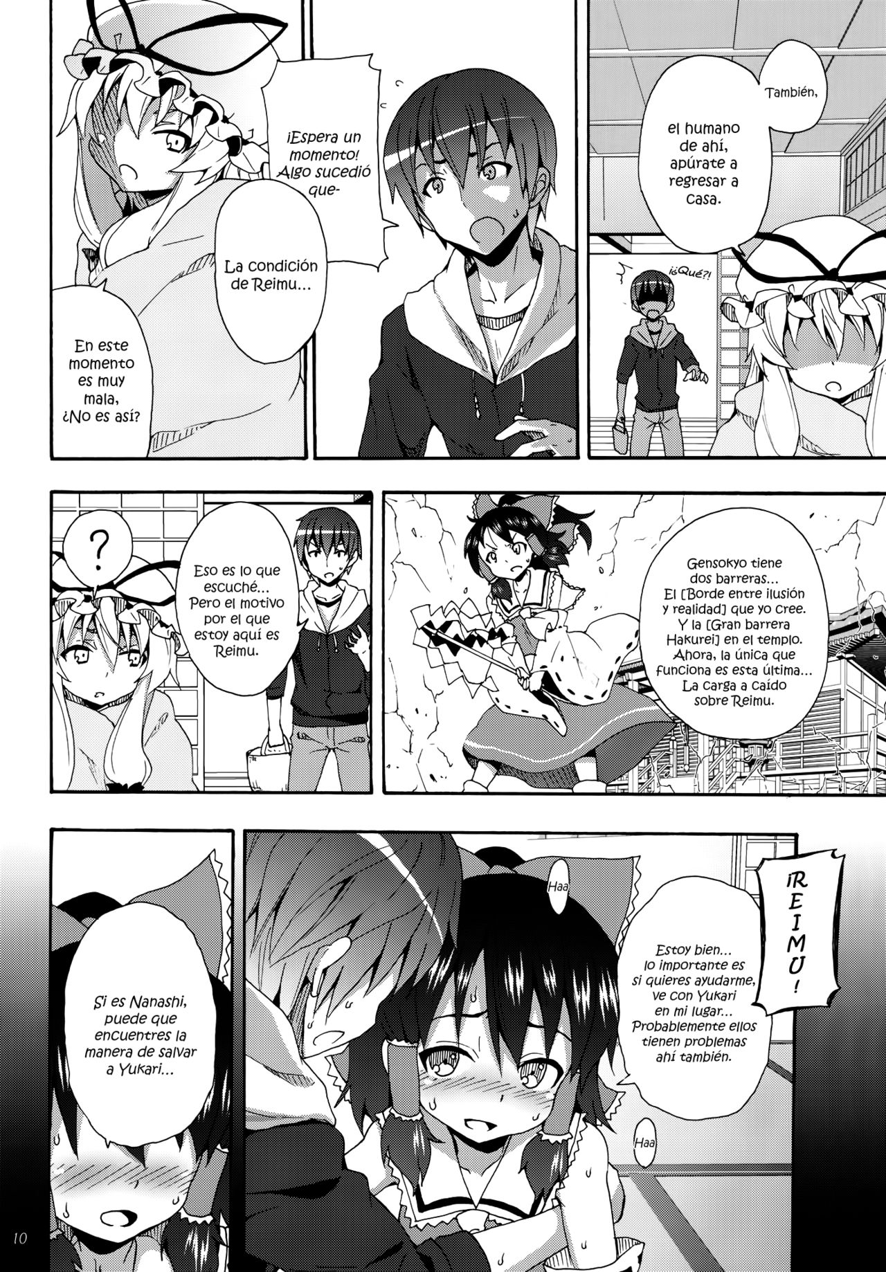 Yukari no Iu Koto wo Kikinasai! page 9 full