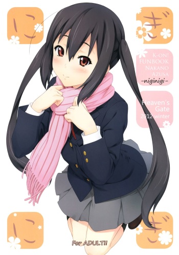 (C83) [Heaven's Gate (Andou Tomoya)] Niginigi (K-ON!) cover
