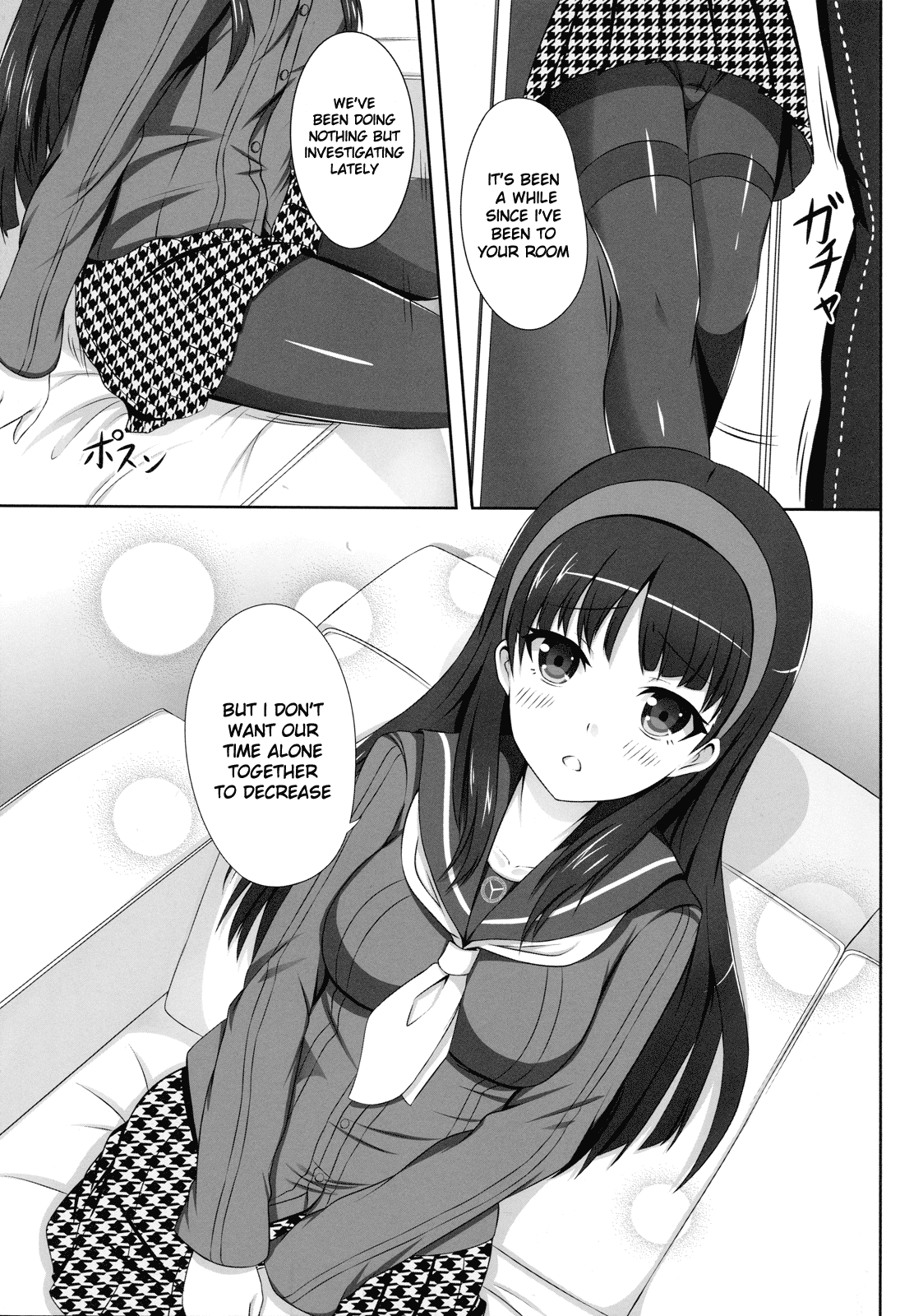 4Card! page 2 full