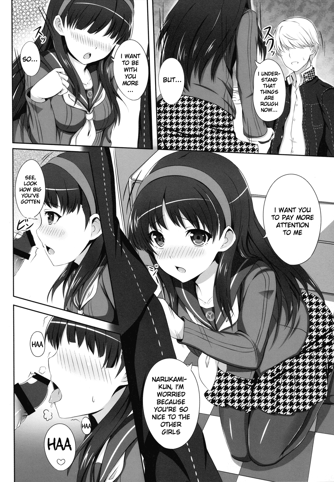 4Card! page 3 full