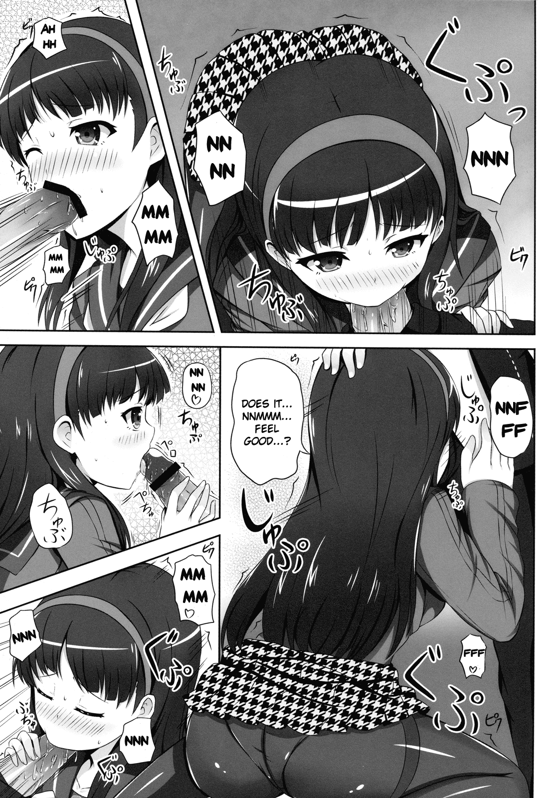 4Card! page 4 full