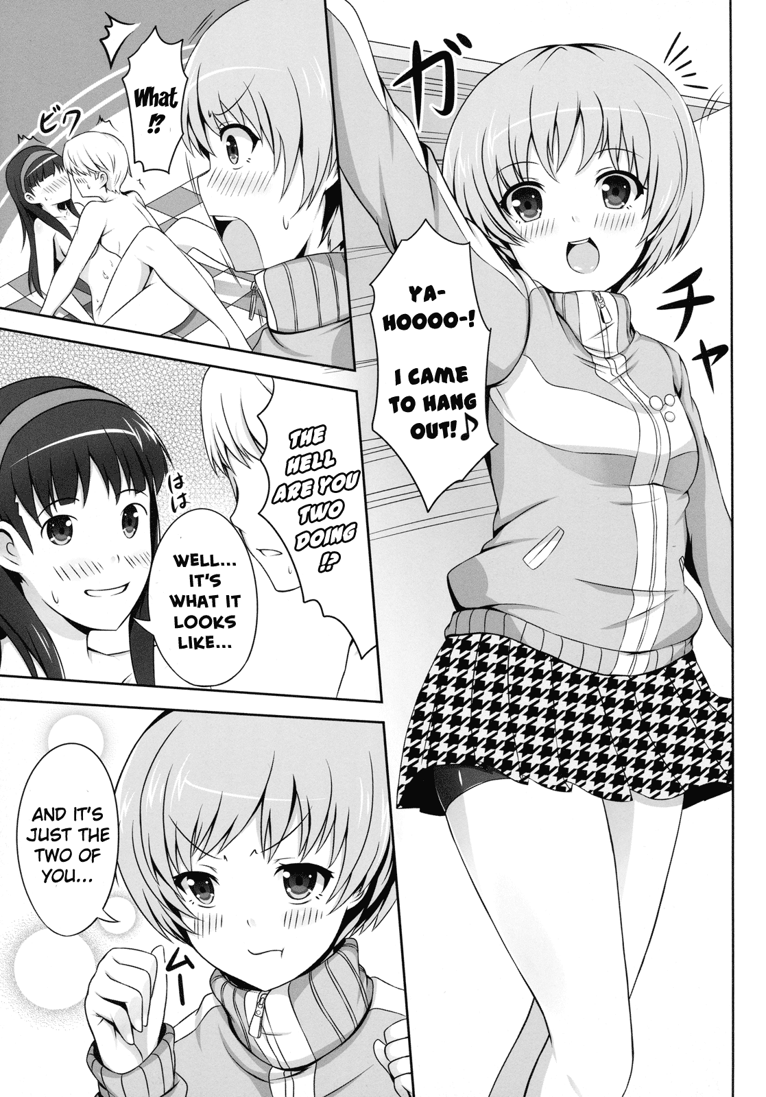 4Card! page 8 full