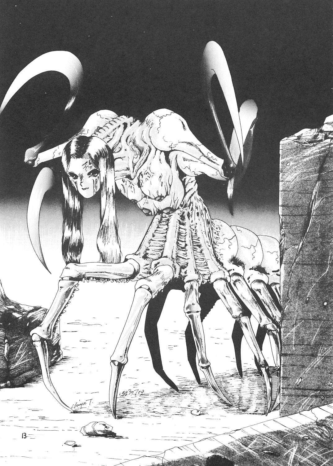Ajin Tengoku Houraiou page 12 full