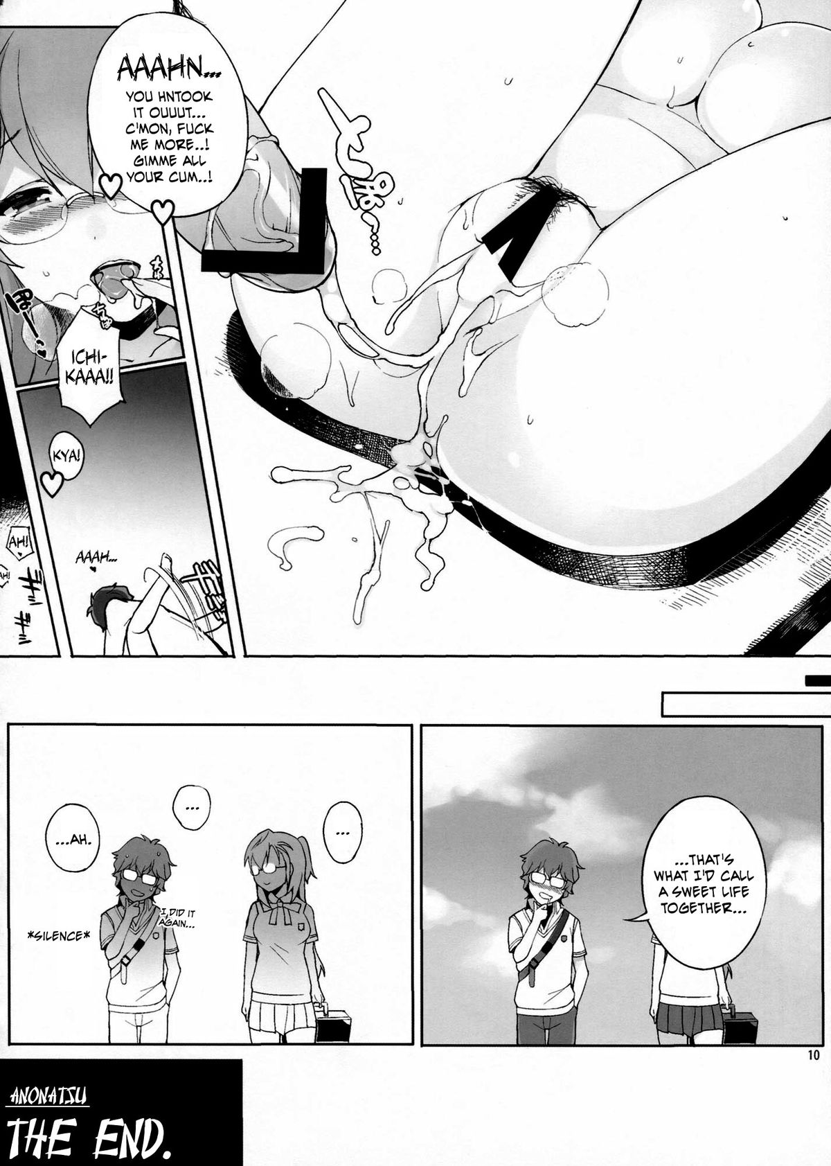 Angel's stroke 62 Iccha Dame...   =Hentai-kun= page 11 full