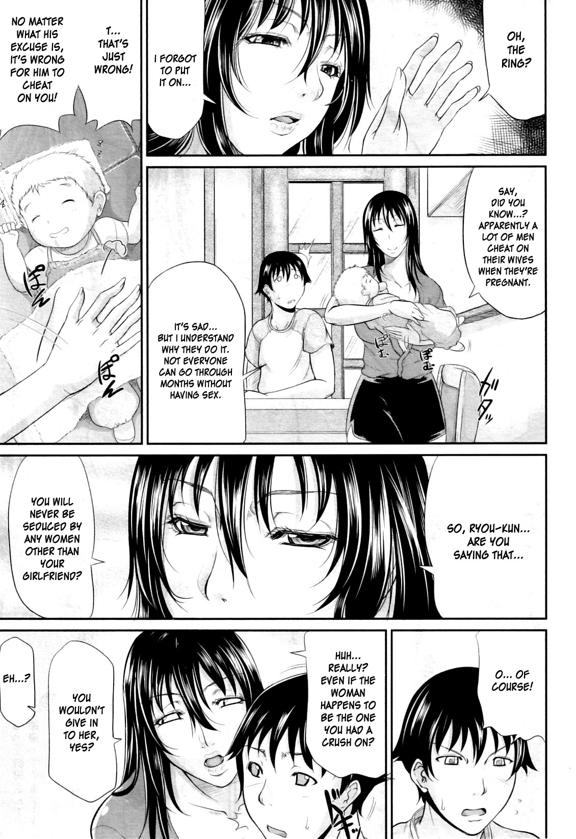 My Lover Is Lactating page 4 full