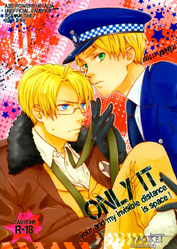 [Harumitsu (Chouko)] Only It cover