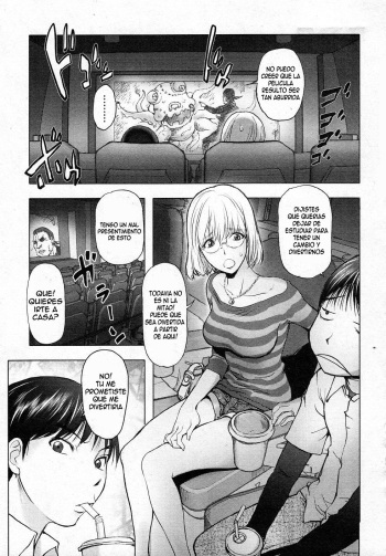 [Kon-Kit] Ane Cinema (HONEY DIP 2nd LOVE) [Spanish] cover