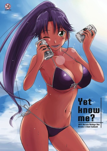 [Naruto Kenkyu Sha (Hisakabe Oto)] Yet know me? (Dream C Club) [Digital] cover