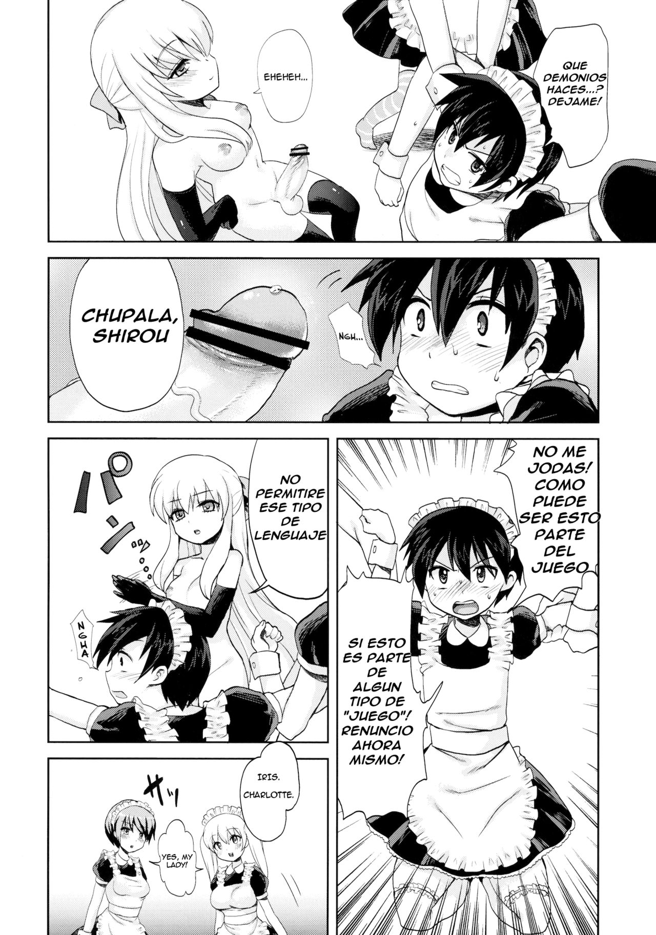 Futanari Ojousama Zettai Shijou Shugi | Lady Dickgirl Absolute Supremacy Doctrine page 11 full