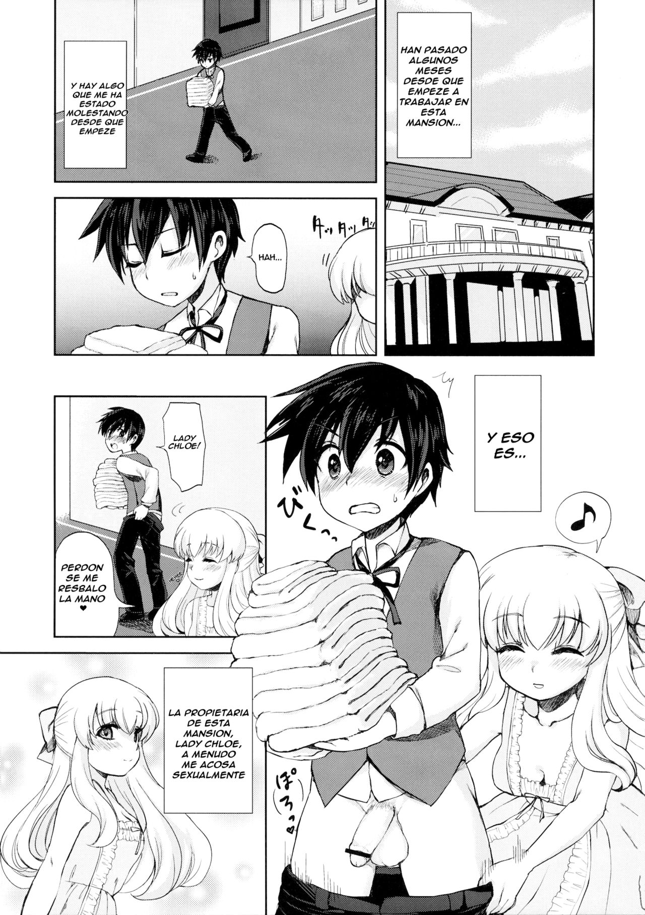 Futanari Ojousama Zettai Shijou Shugi | Lady Dickgirl Absolute Supremacy Doctrine page 4 full