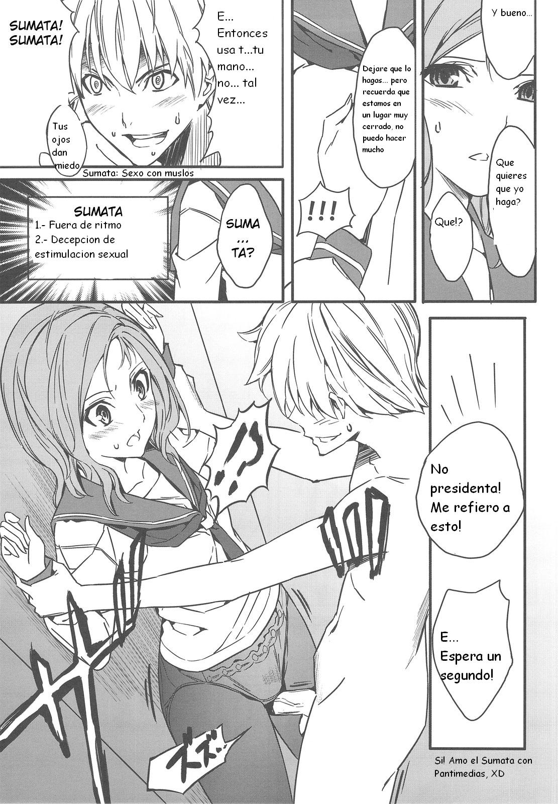 Semai Toko ga Ochitsuku notte Nandarou ne Are page 11 full