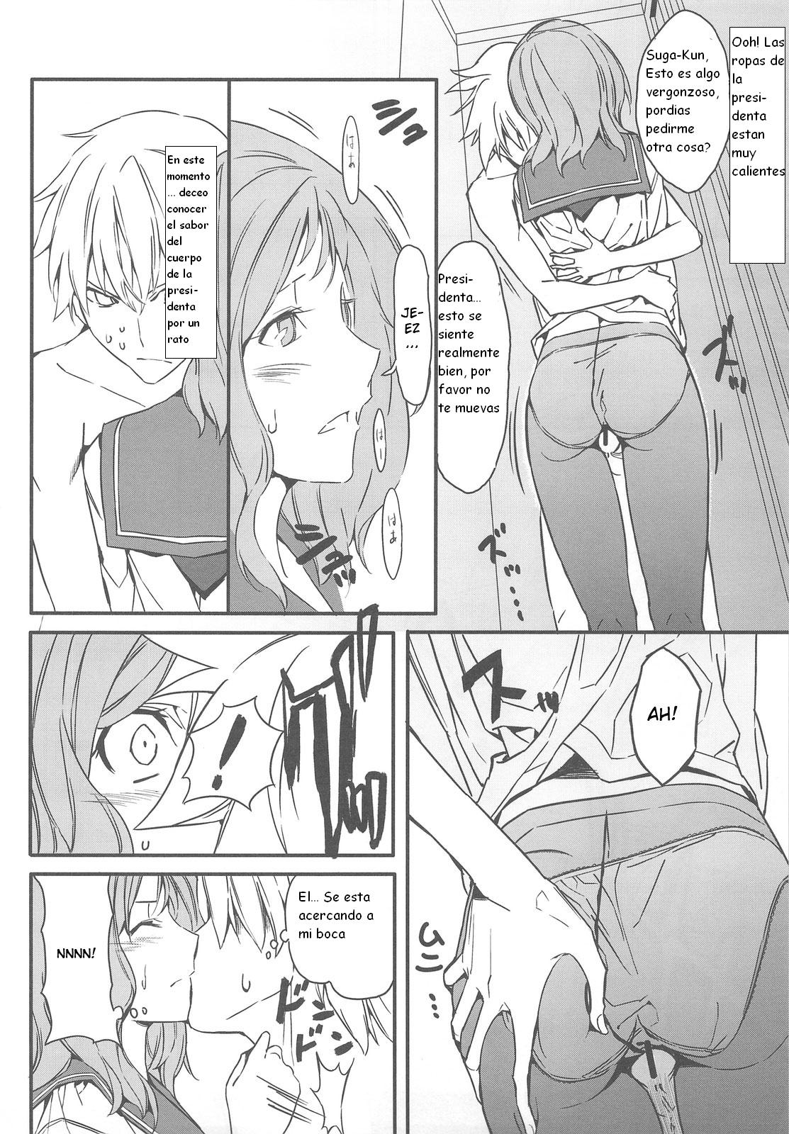 Semai Toko ga Ochitsuku notte Nandarou ne Are page 12 full
